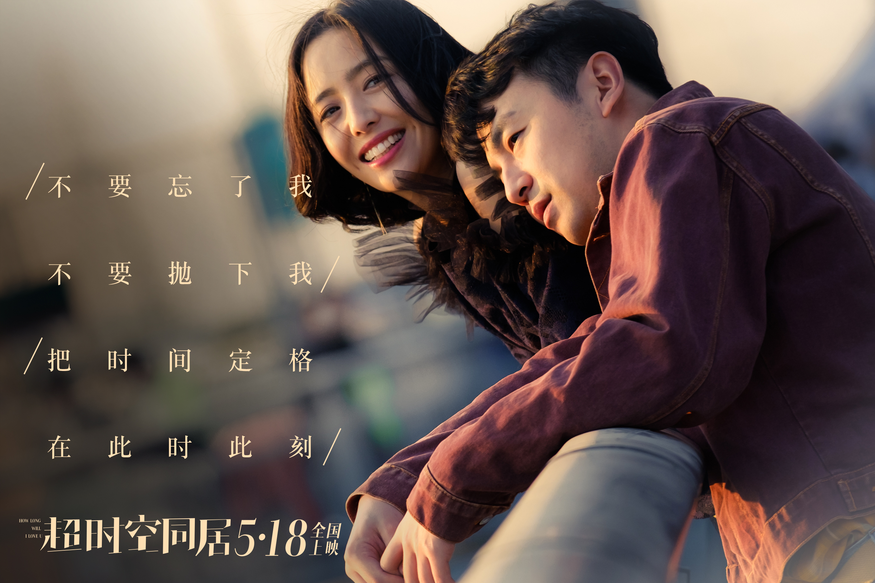 私人影院剧情长片长夜将尽